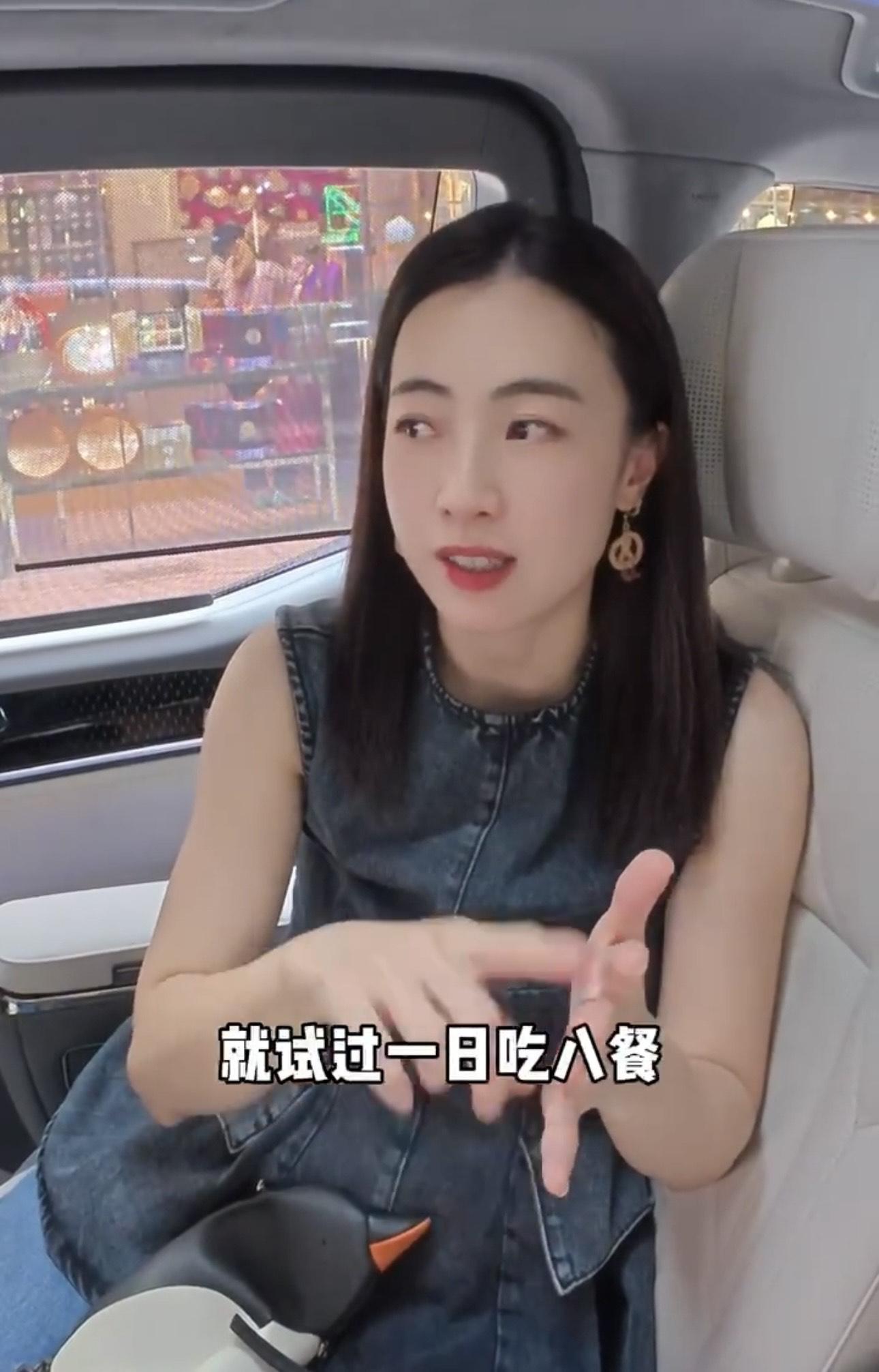 甘比拍片自爆喪食60隻餃子。