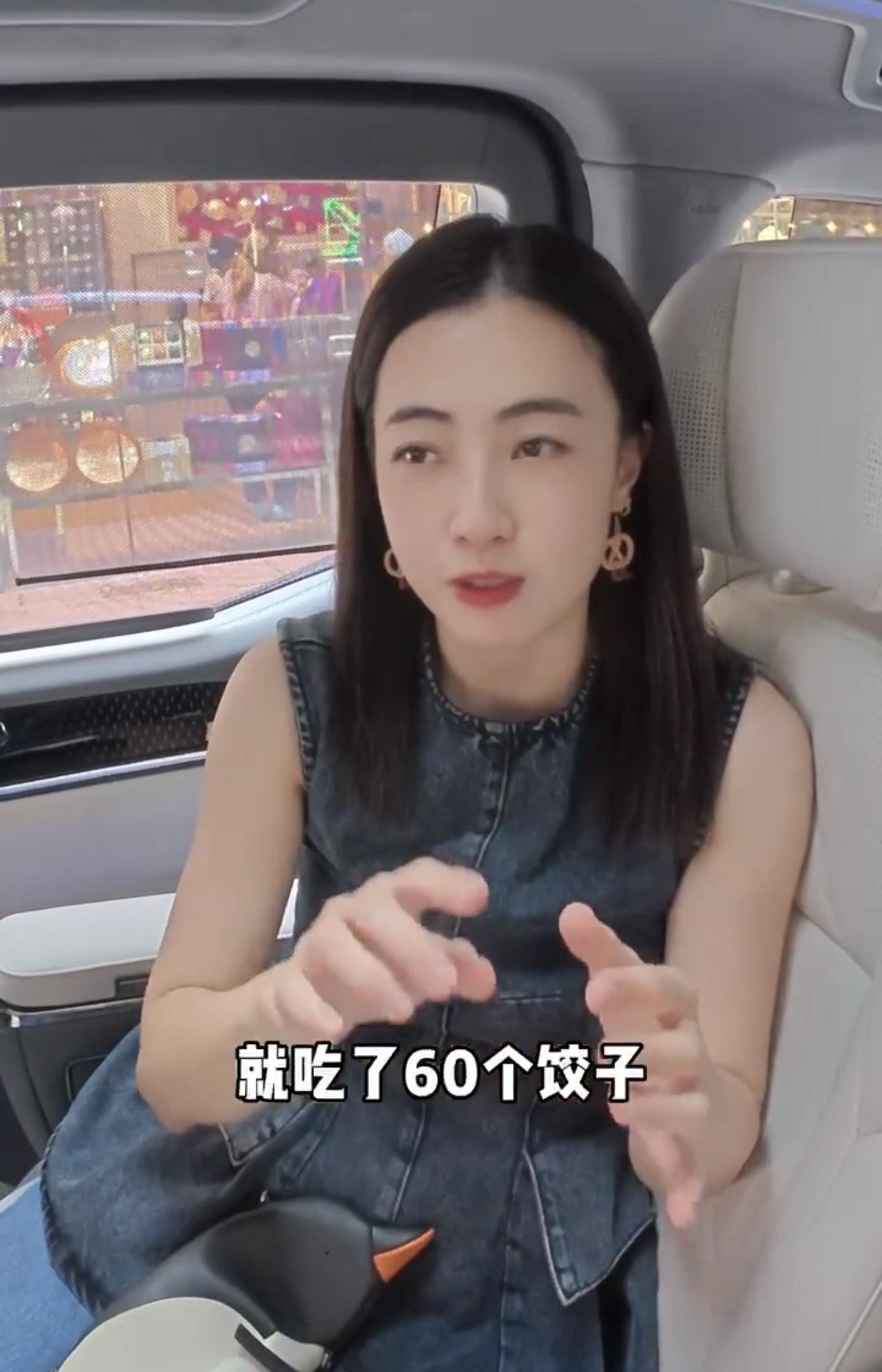 甘比拍片自爆喪食60隻餃子。