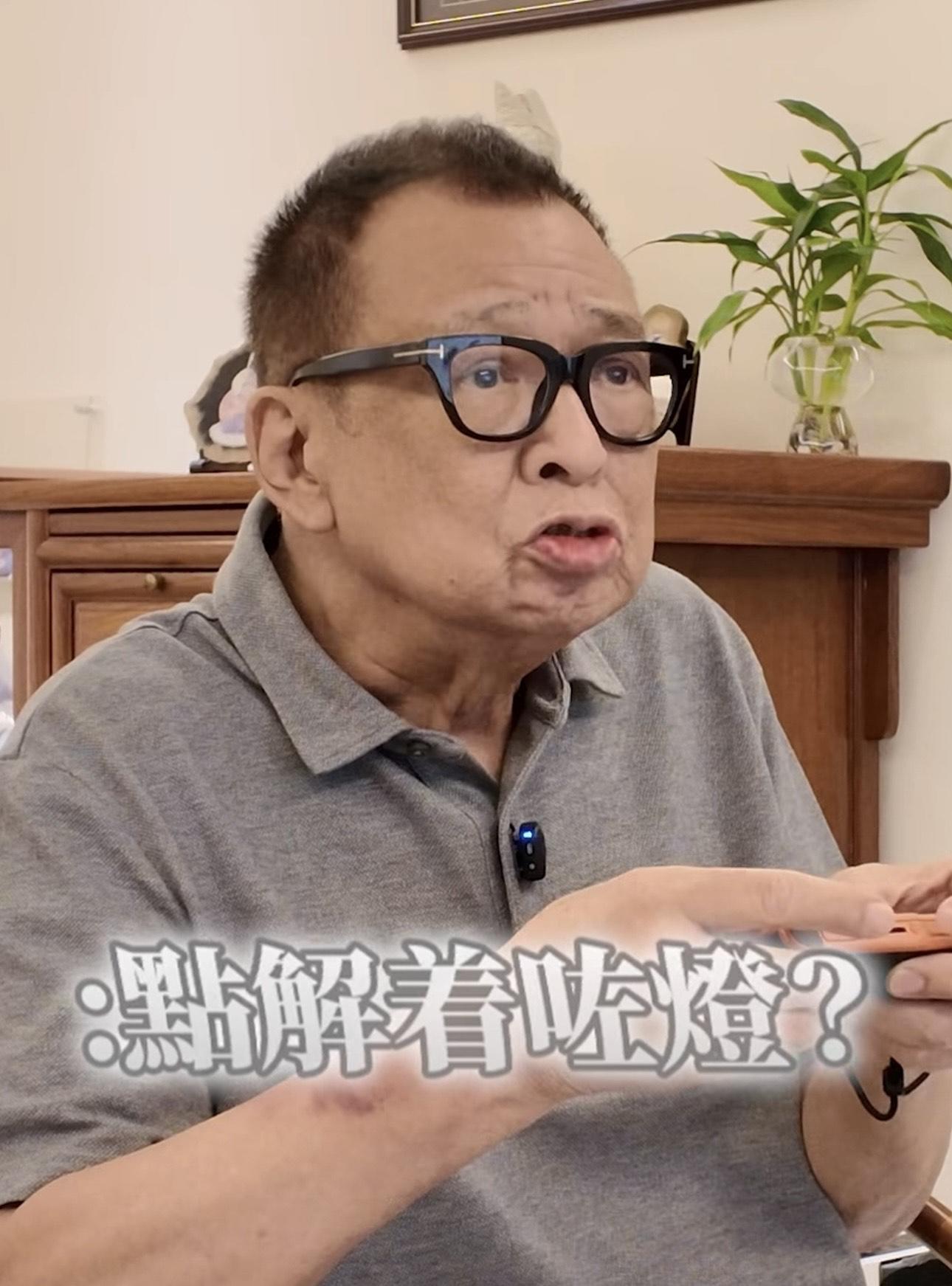 上星期的短片,許紹雄依然中氣十足。