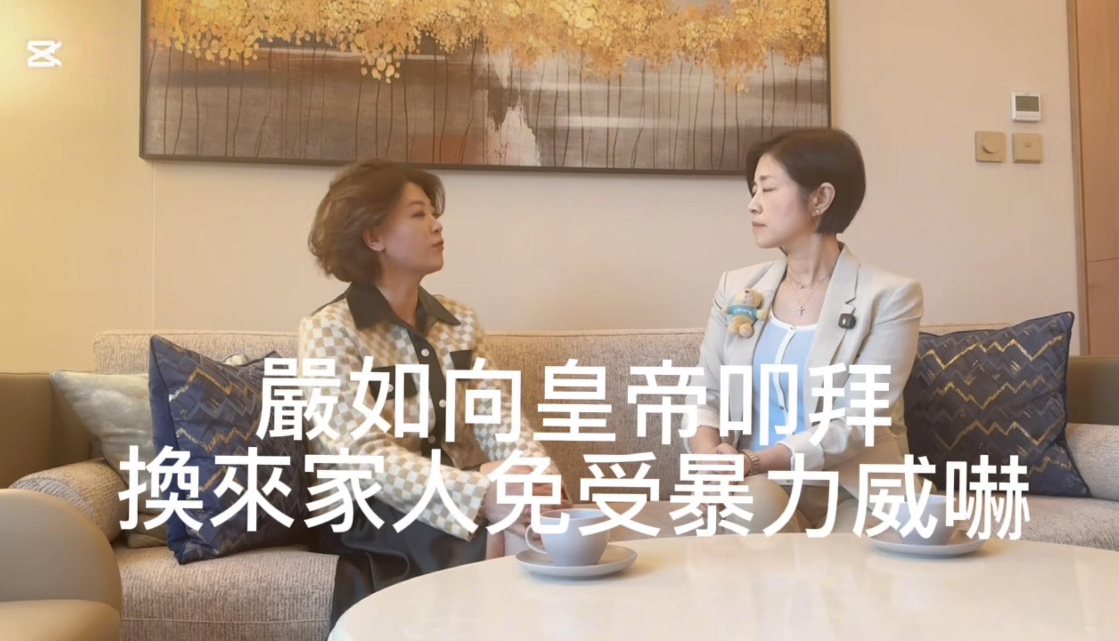 李明慧表示不再沉默,要站起來。