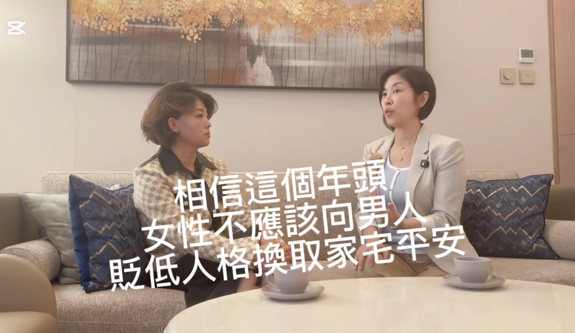 李明慧坦言為了保住男方的面子及名譽,一直與女兒受委屈。