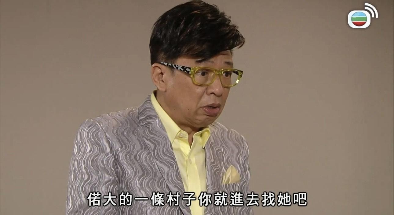 《My盛Lady》「香善男」。