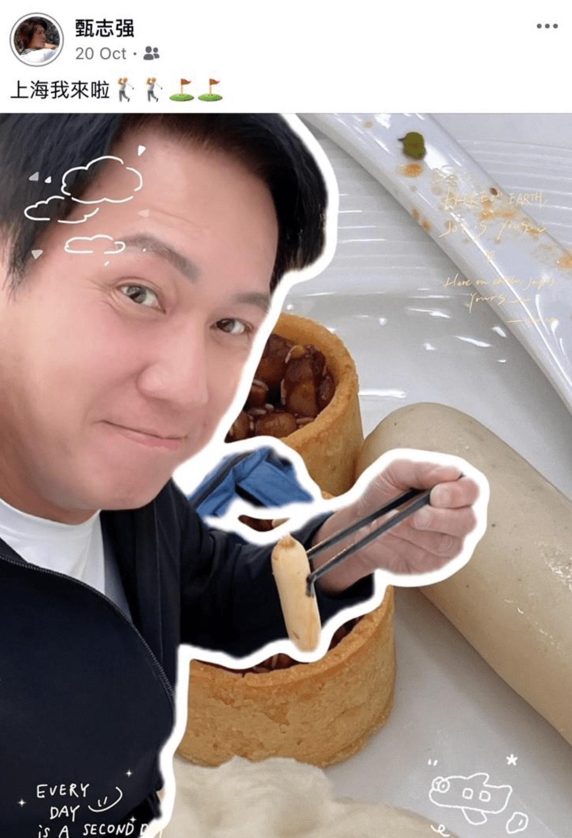 甄志強曾兩度效力TVB。