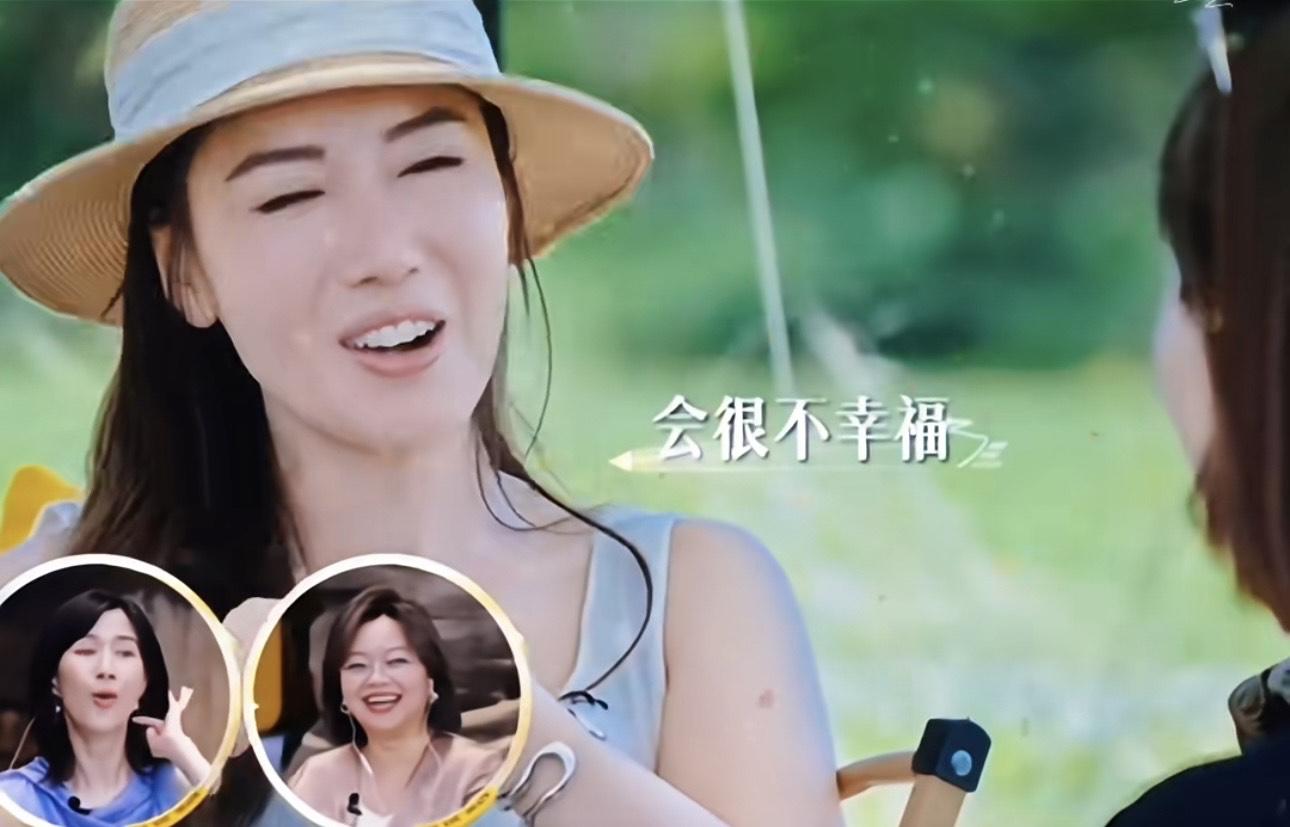 資深藝人倪萍直言李施嬅若與車祟健一起不會幸福。