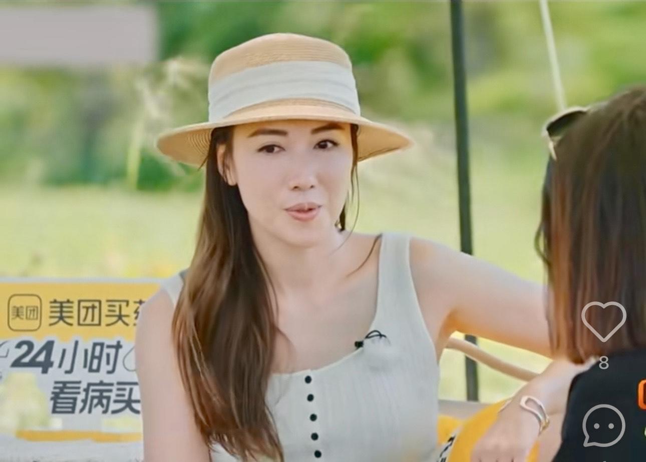 李施嬅透露不介意對象是曾經結過婚的