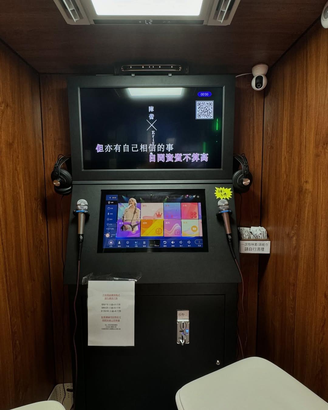 $40起任唱港日韓台歌