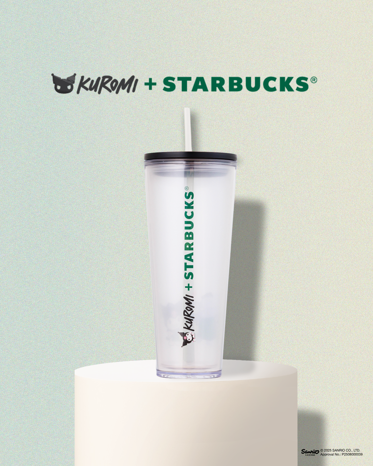 KUROMI + Starbucks 24oz 凍杯