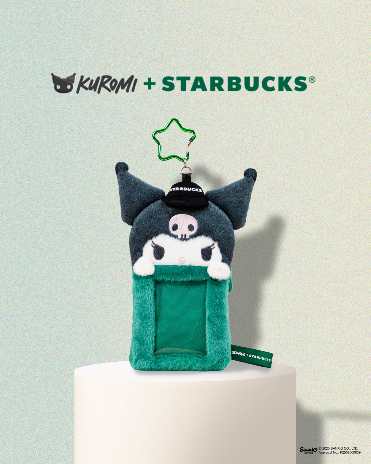 KUROMI + Starbucks 毛公仔卡套