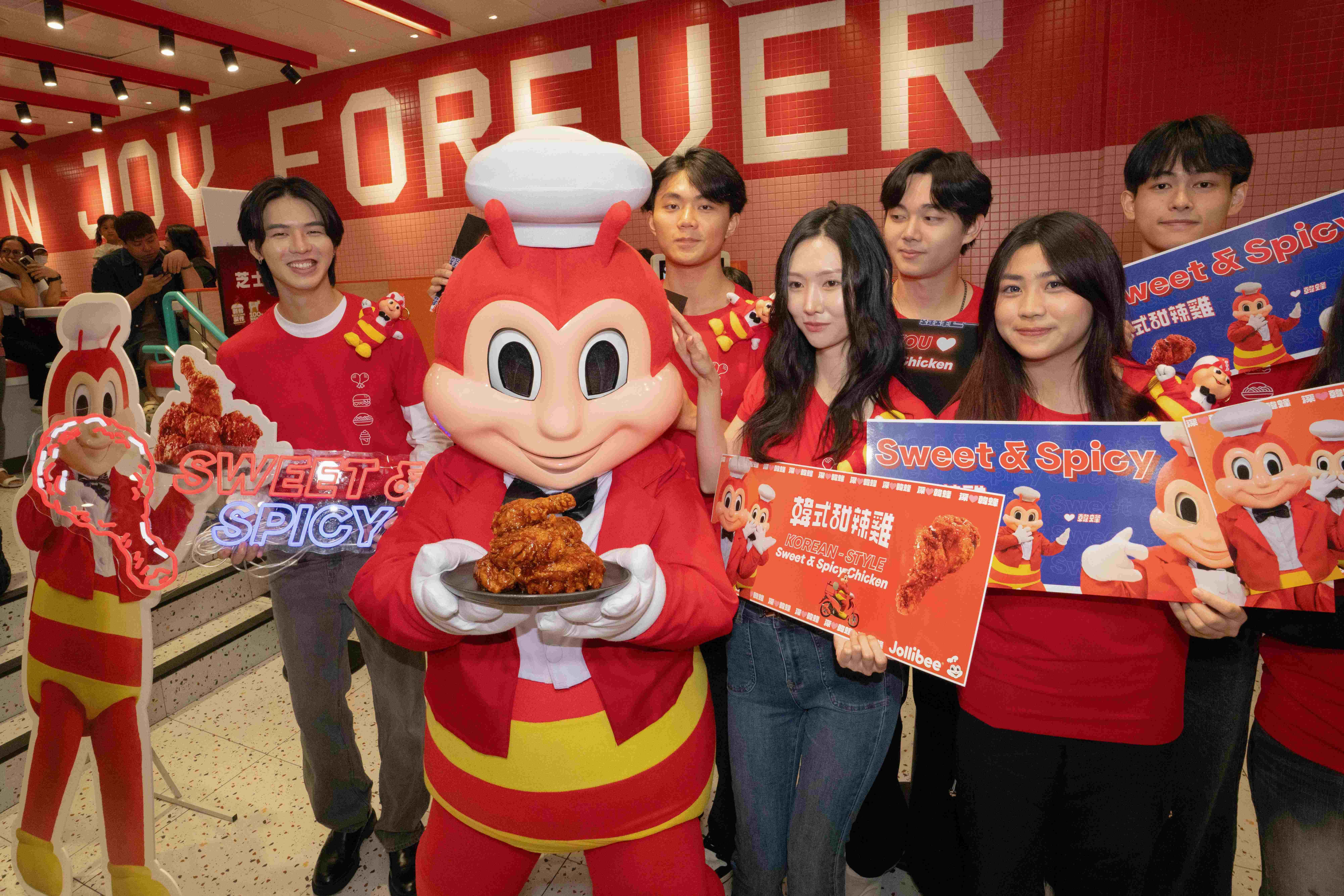 Jollibee 快樂蜂應援手幅活動