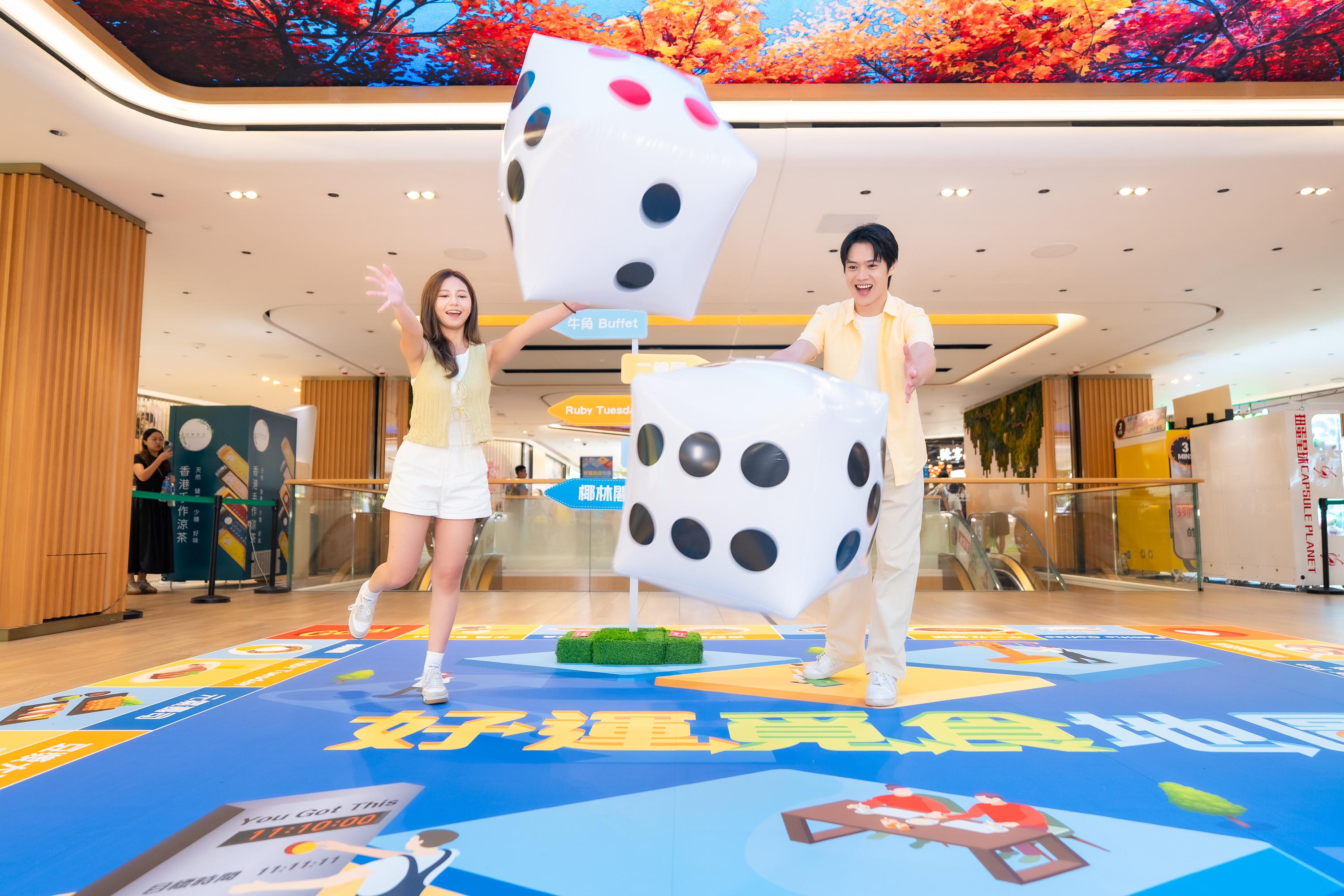 桌遊打卡區登場 單身節限定裝置