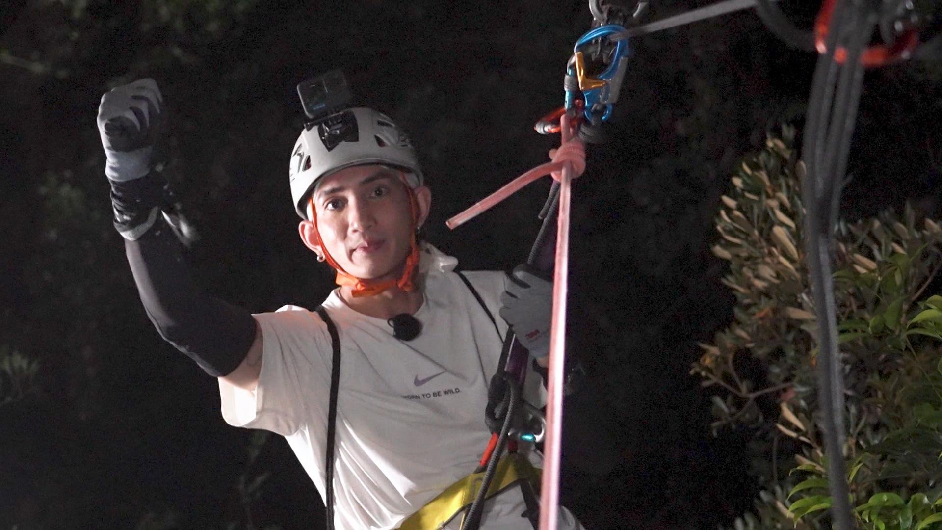 Lokman@MIRROR大膽挑戰太平山夜飛索