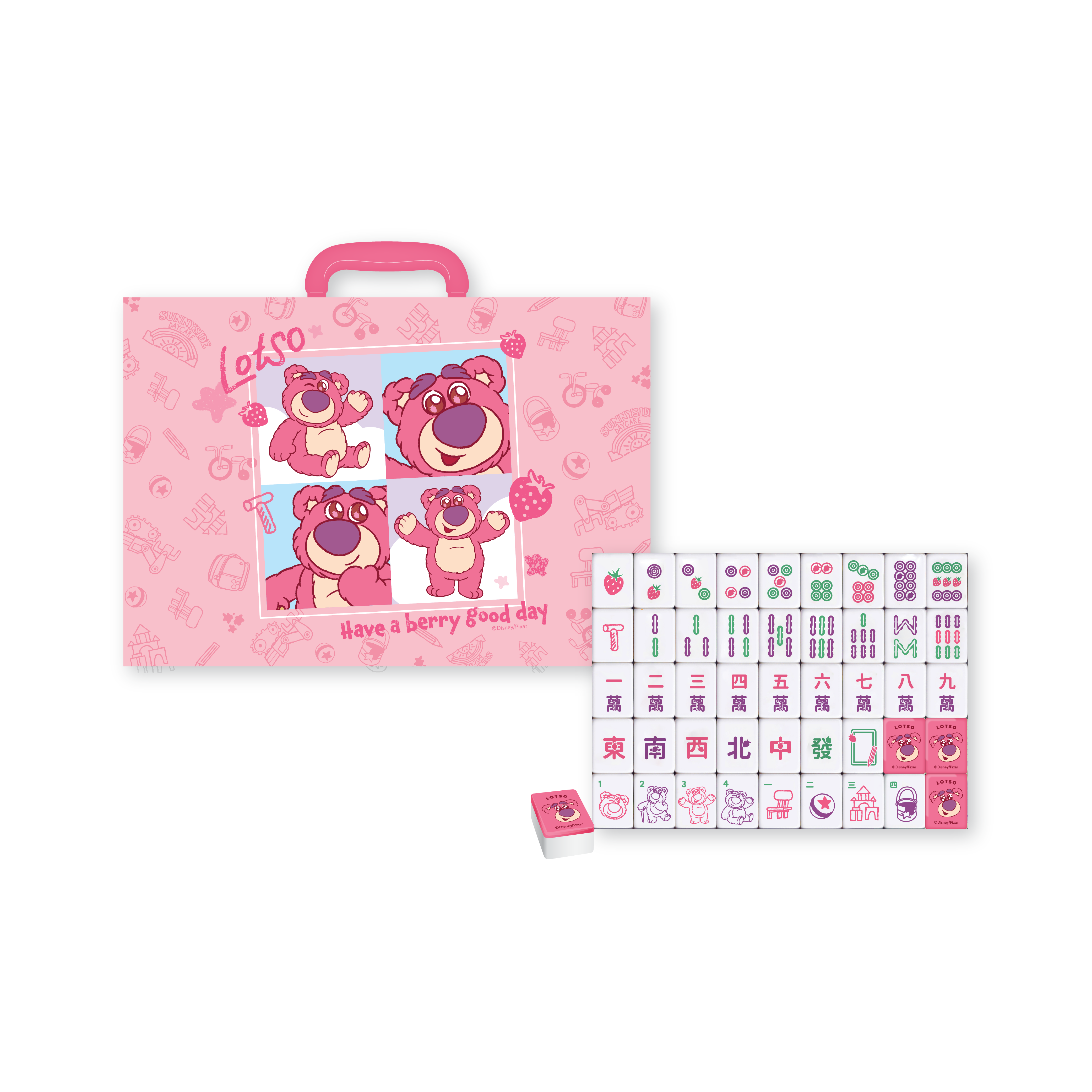 Lotso家庭娛樂套裝 $799/件