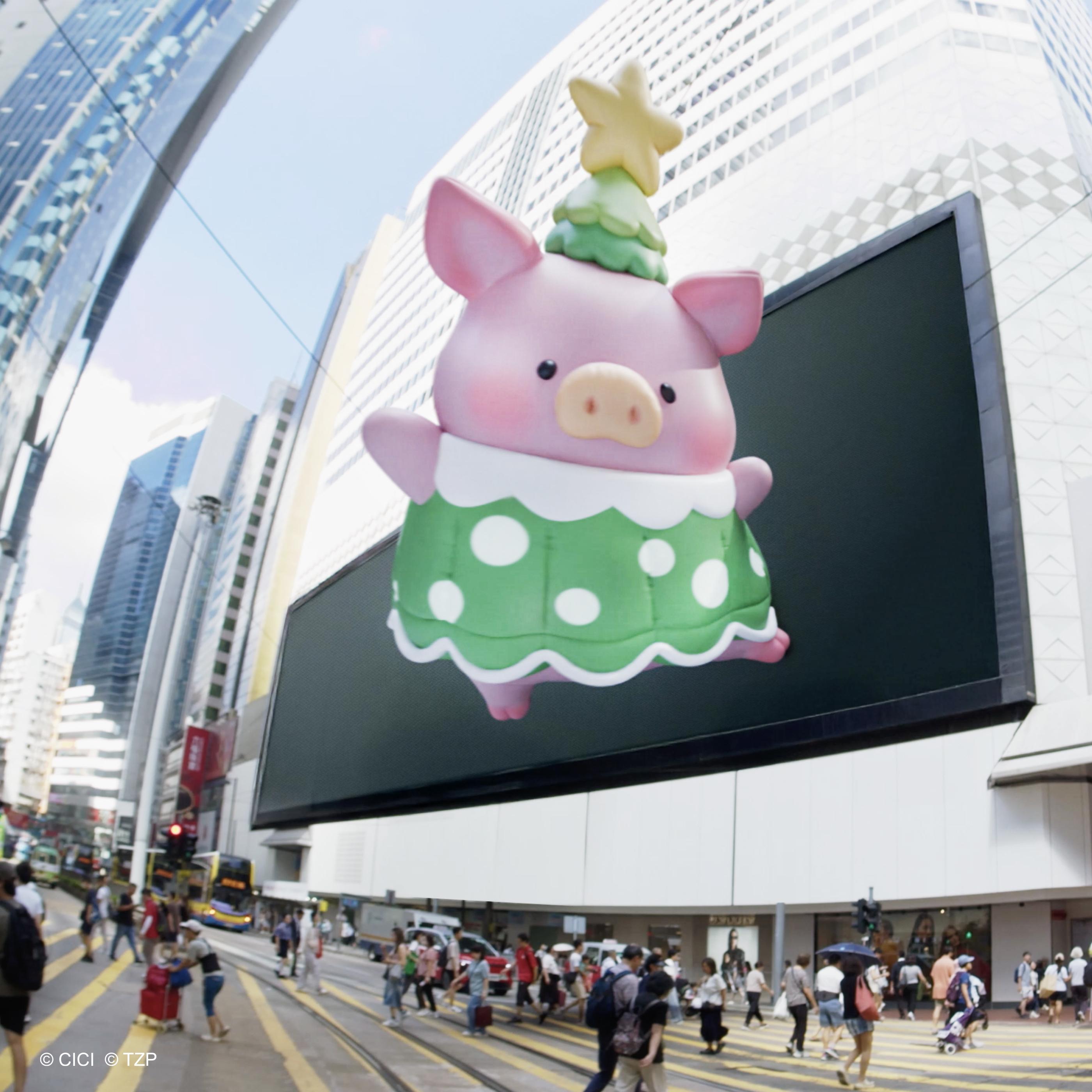 香港冬日IP角色慶典「Merry Balloon Hong Kong」 11月閃亮登場 有獎問答贏取免費觀賞門票