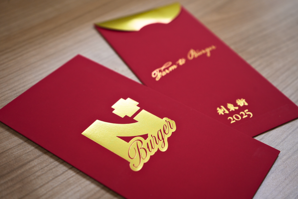 新開幕期間隨機大派5000封幸運利是,每封都藏有現金券。