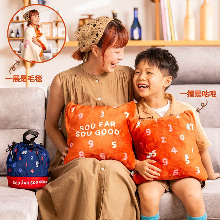 香港紅十字會年度籌款活動「愛心相連大行動2025」慈善義賣,今年首度與日本京都人氣設計品牌「SOU・SOU」合作。