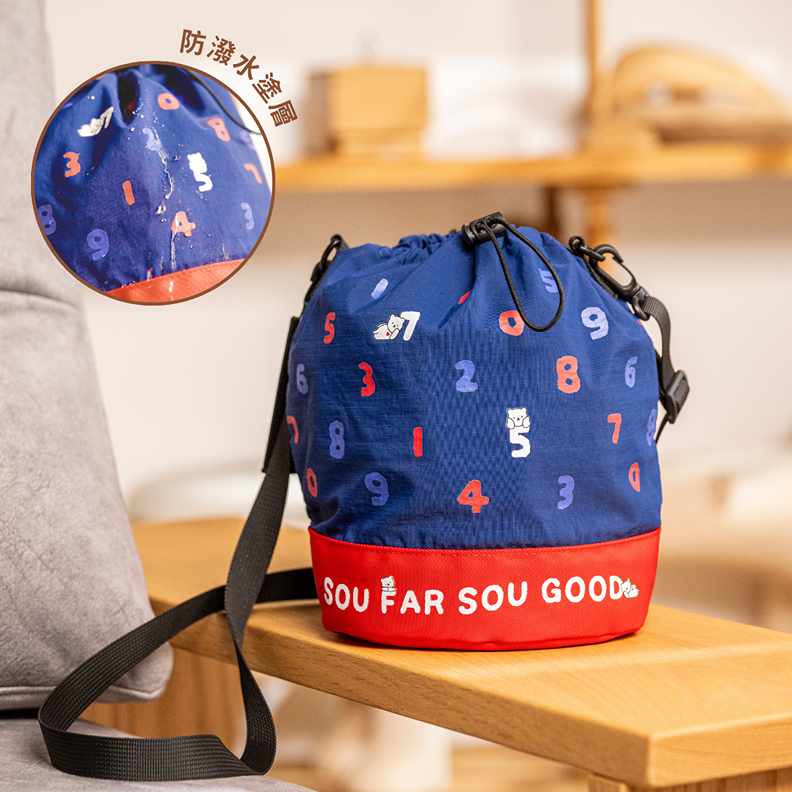 SOU NICE伴你同行防潑水斜孭袋