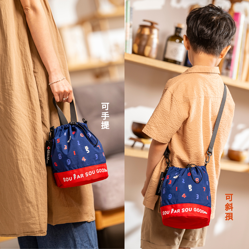 SOU NICE伴你同行防潑水斜孭袋搭配手提帶及可調較長短的斜孭帶,手提或斜孭自由切換