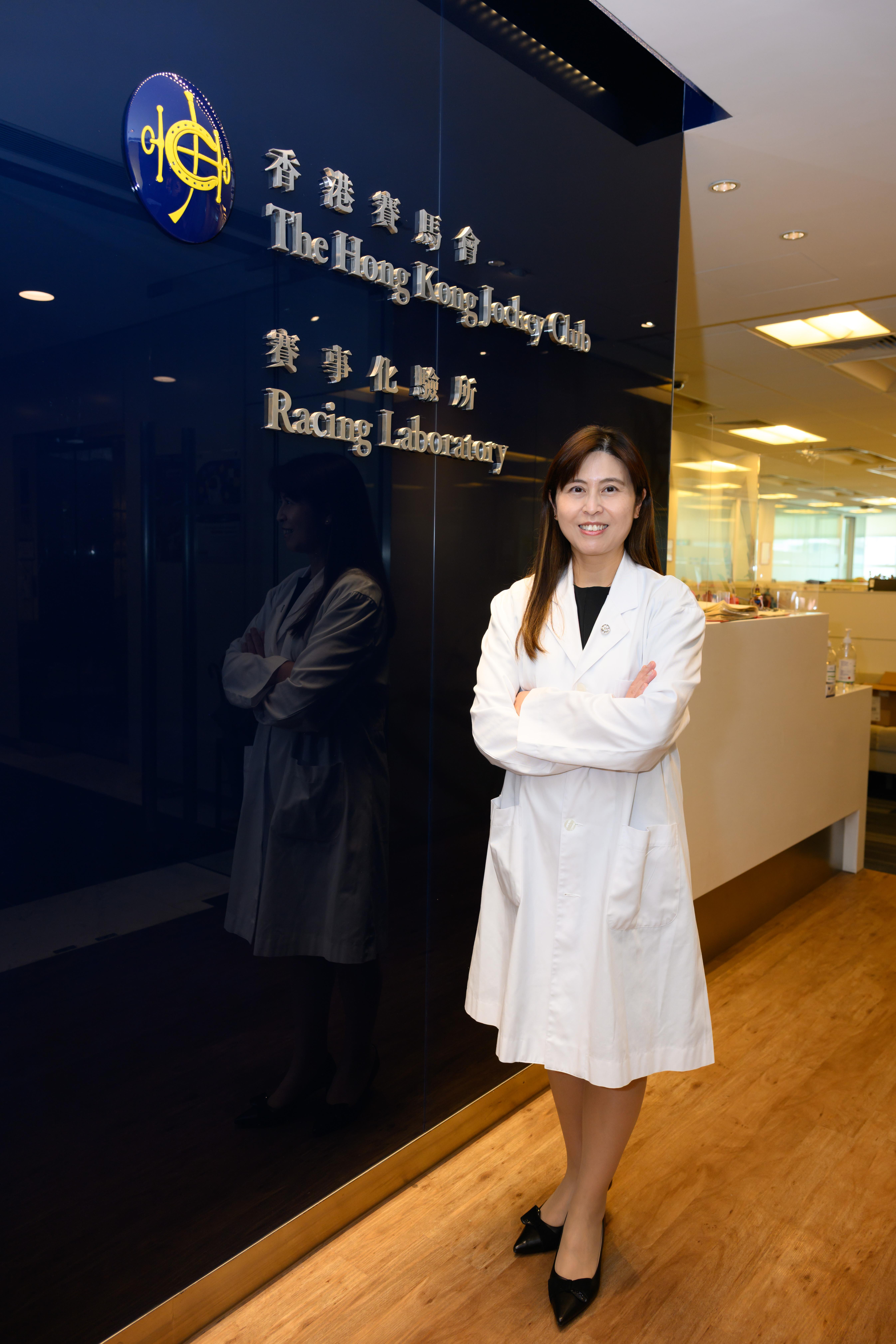 馬會賽事化驗所主管何毅雯。(賽馬會提供)