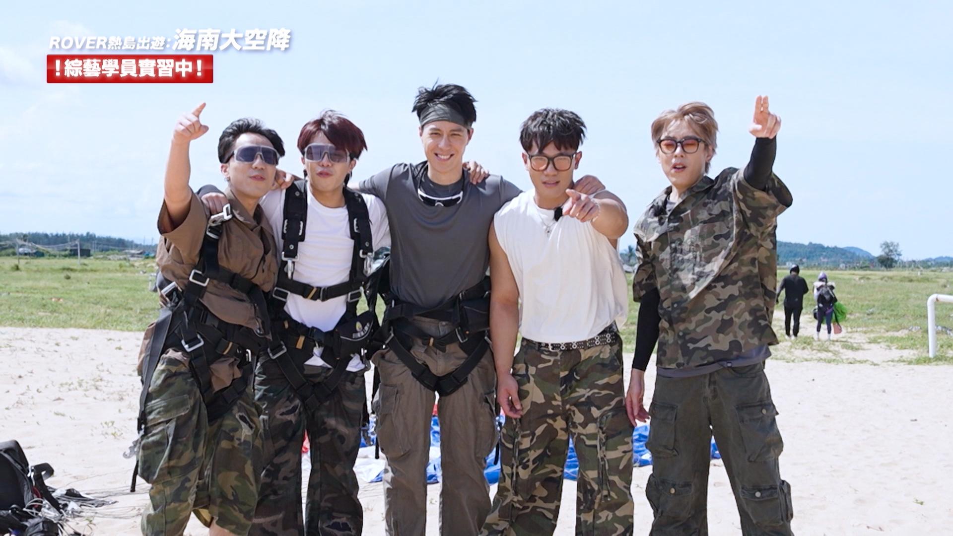 ROVER和陳安立(Brian)成功完成開場白。