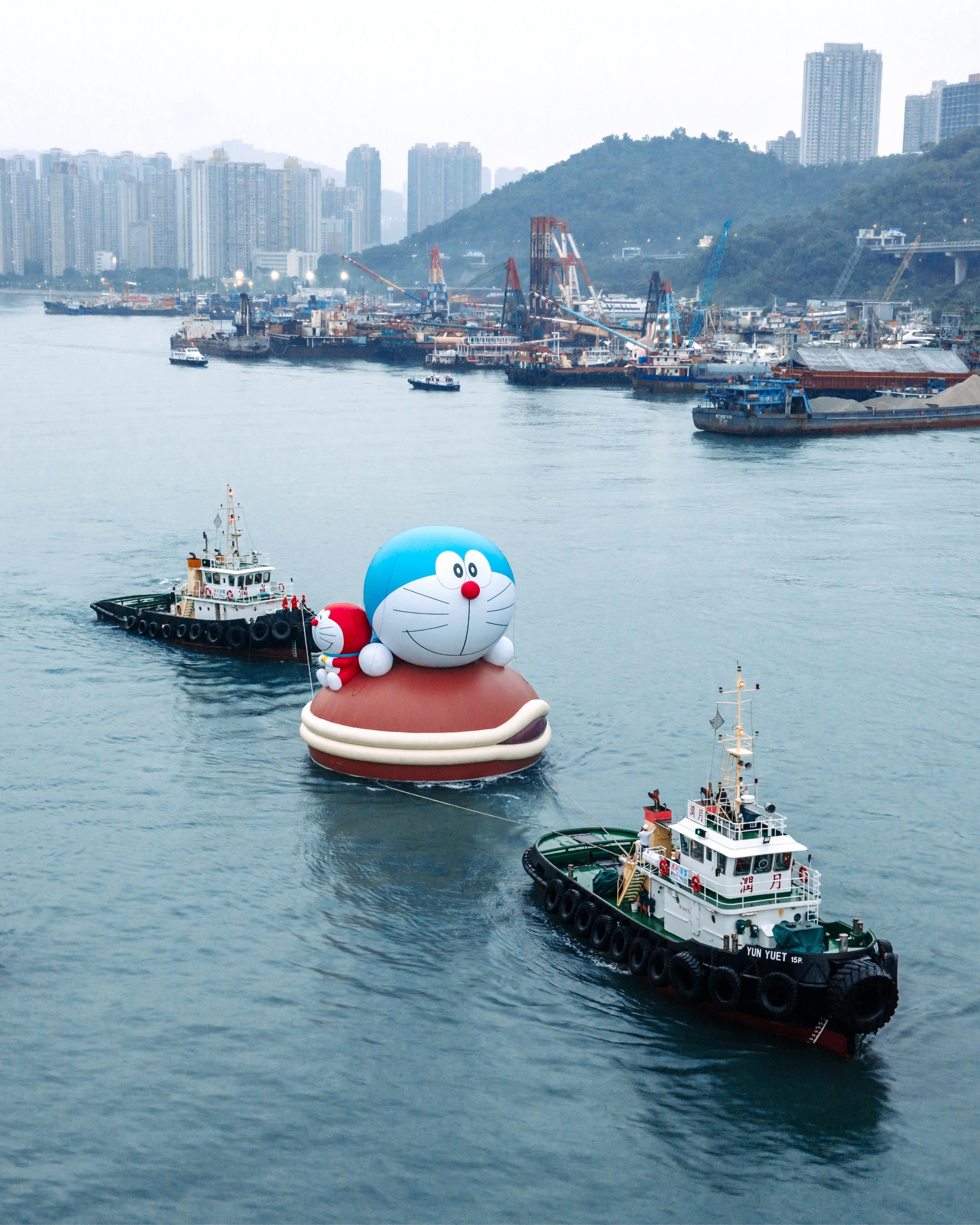 Water Parade 维港海上大巡游