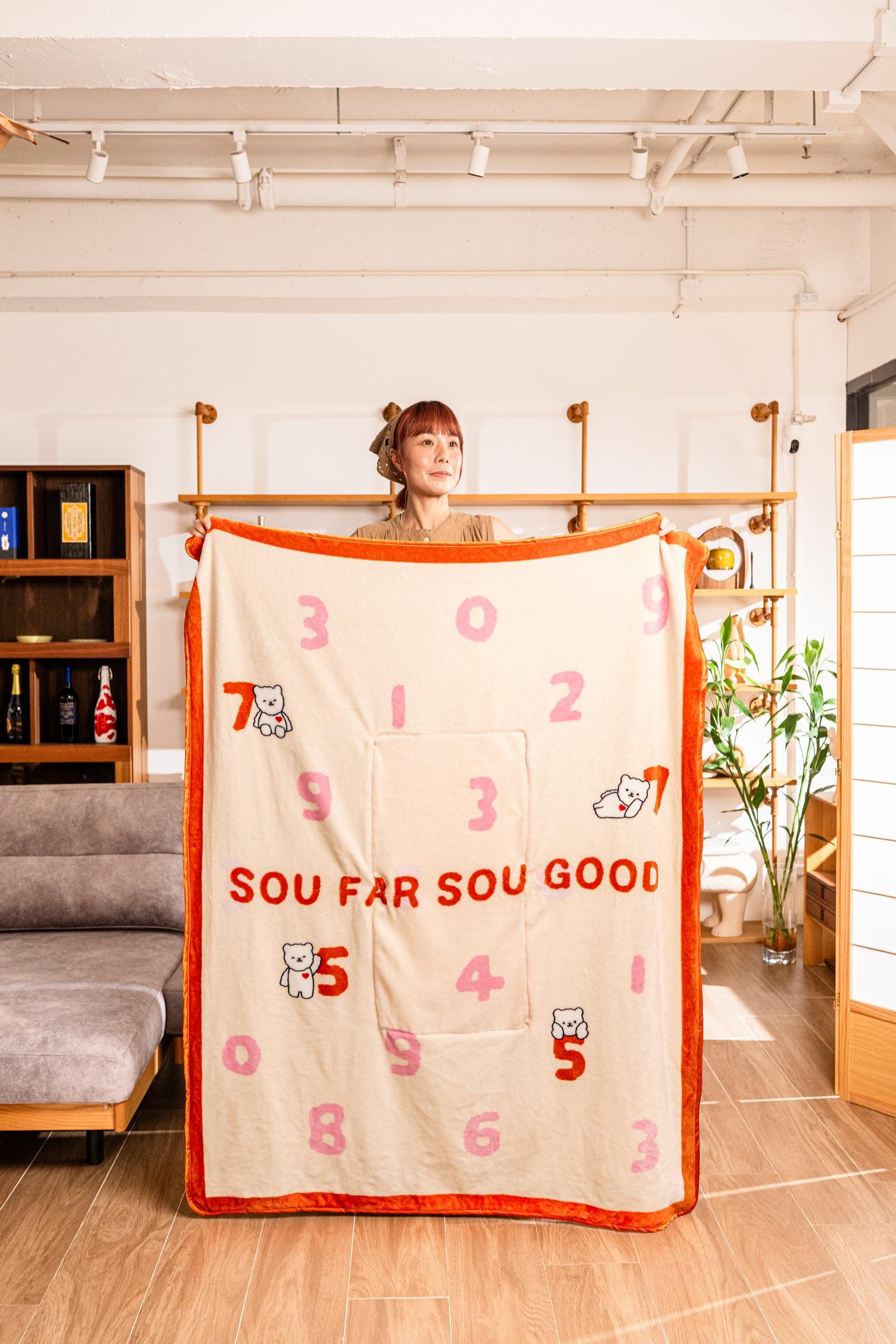 SOU WARM 2合1雲感咕𠱸連毛毯既是舒適咕𠱸,拉開即變成輕暖毛毯