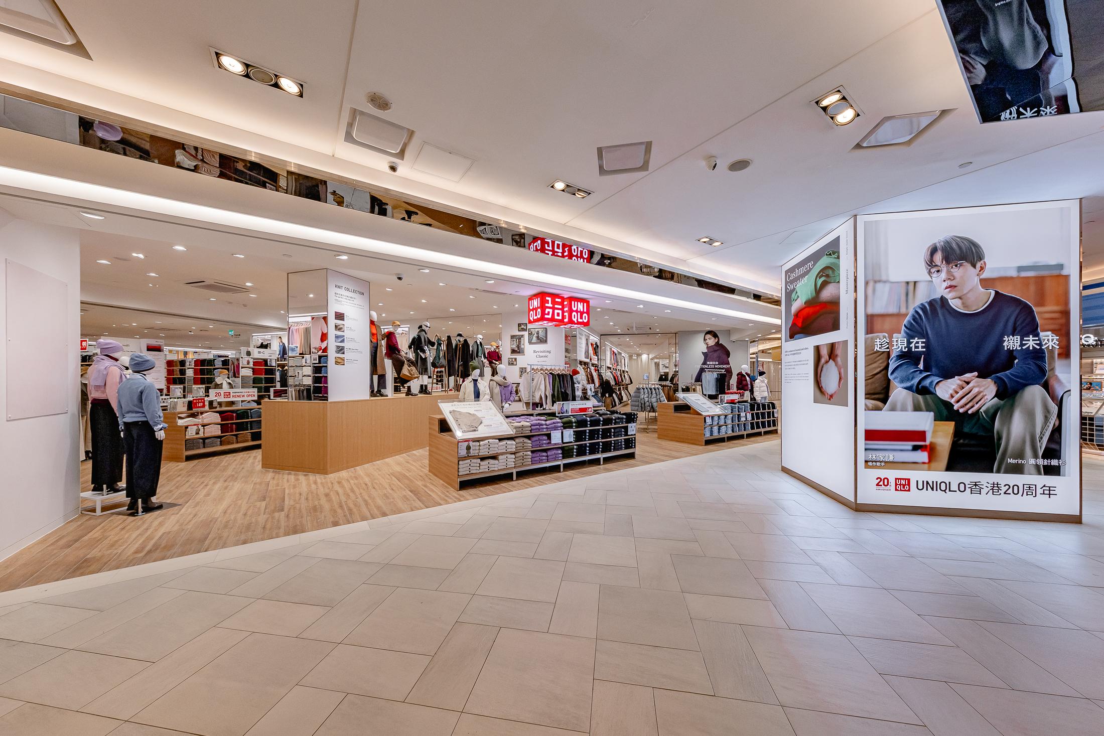 UNIQLO美麗華廣場店開幕!