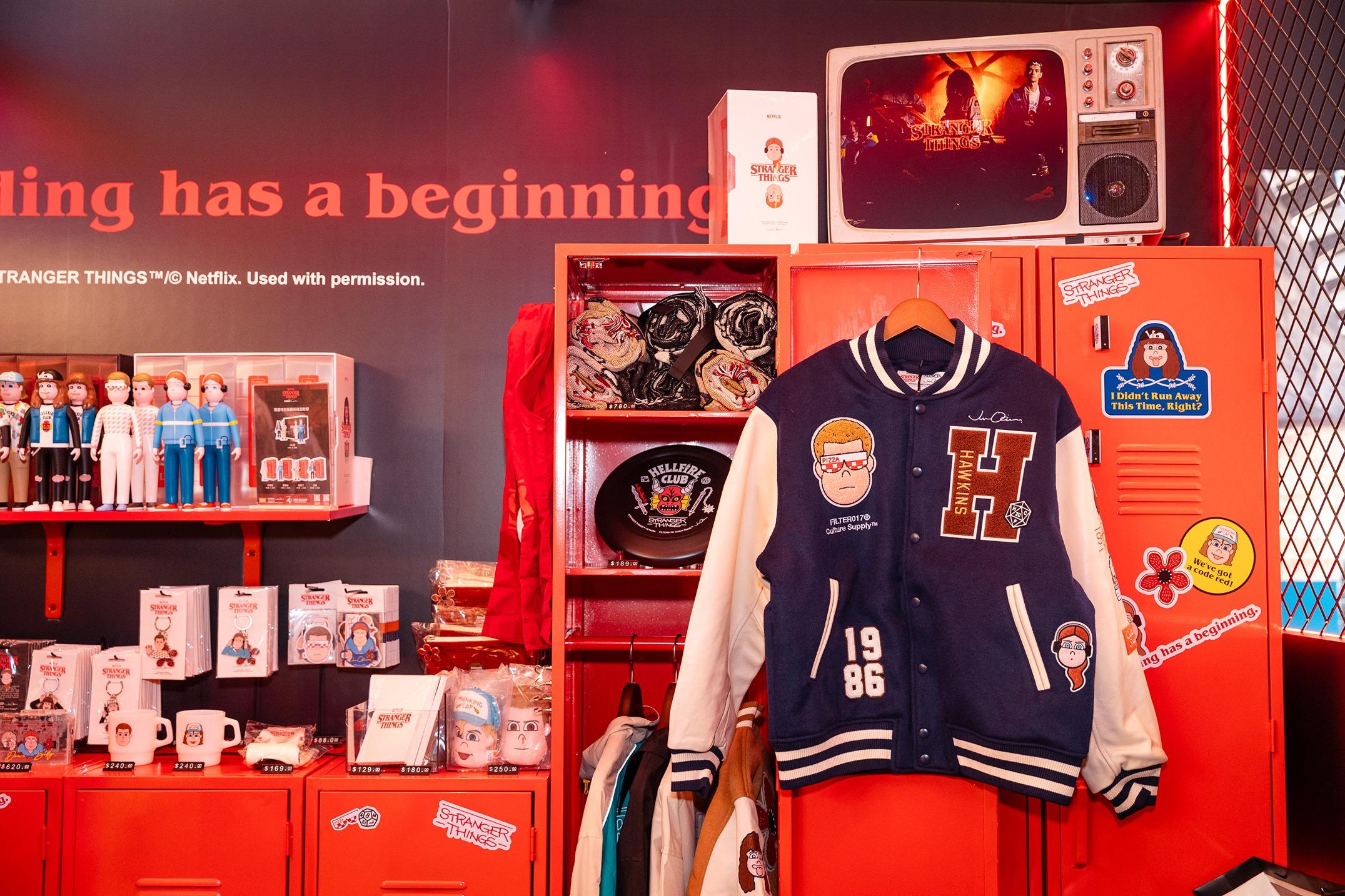Stranger Things首間限定店登陸銅鑼灣