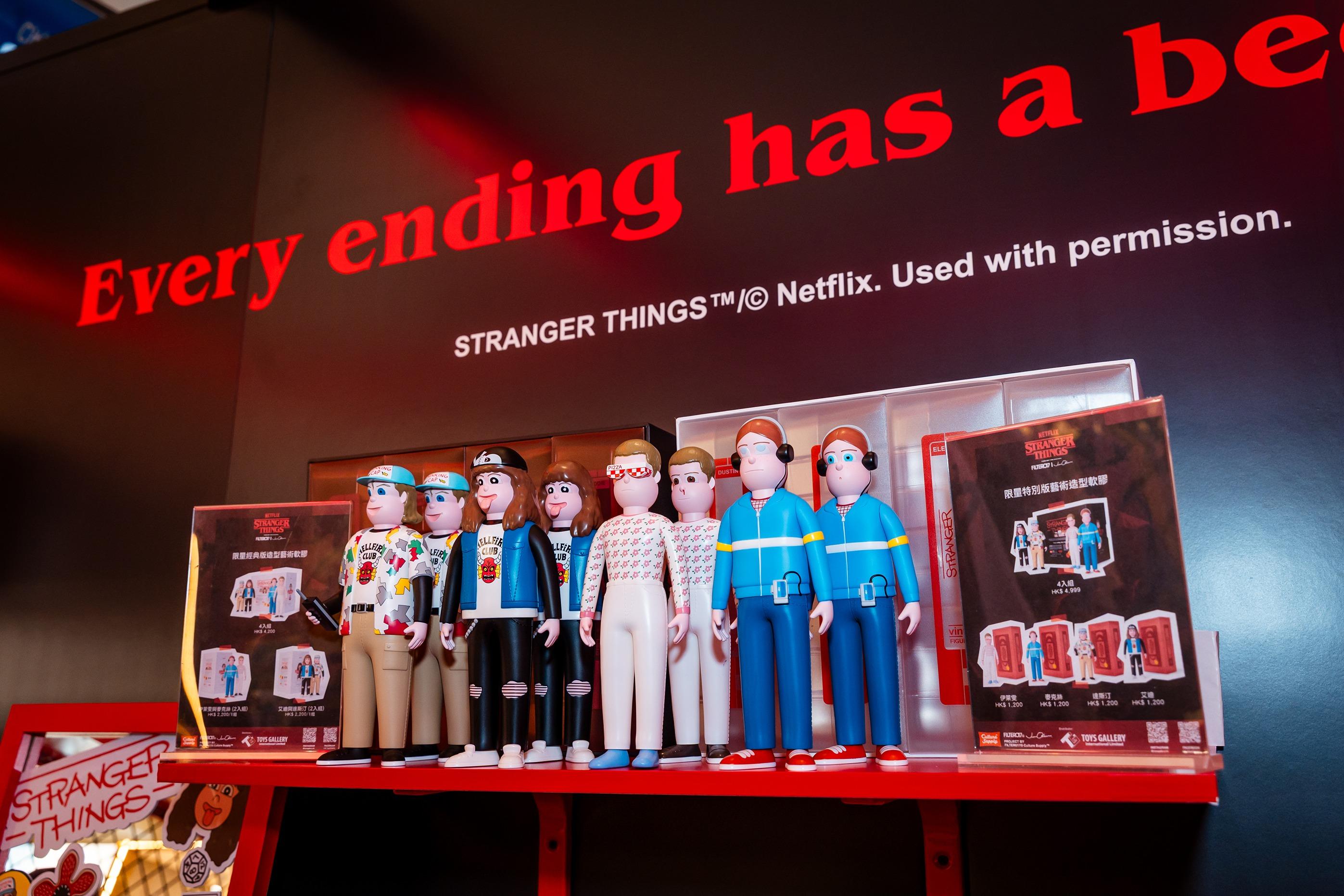 Stranger Things首間限定店登陸銅鑼灣