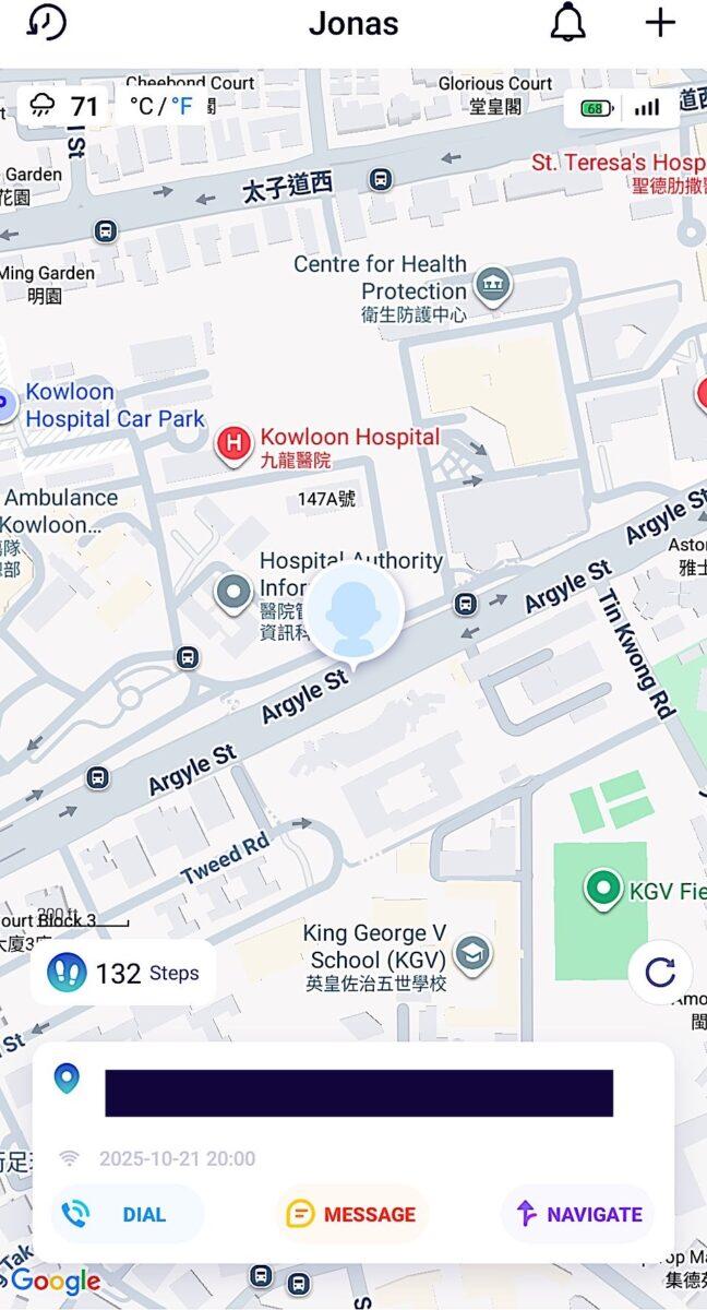 TecAnswer S1H 兒童智能手錶地圖顯示上,除了可以選擇 Google 地圖,也能選擇百度地圖。