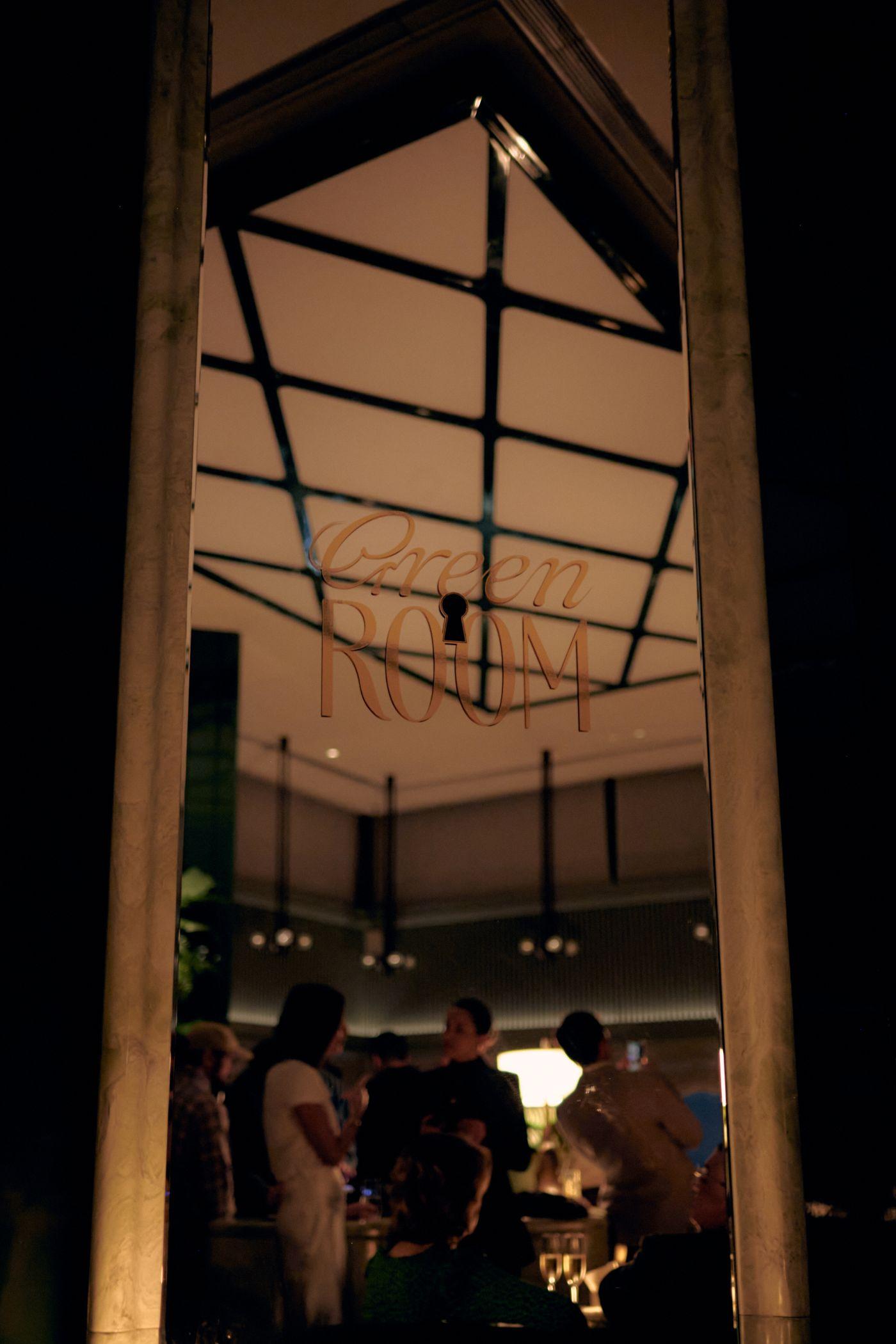 慶祝派對將會在Green Room舉行。