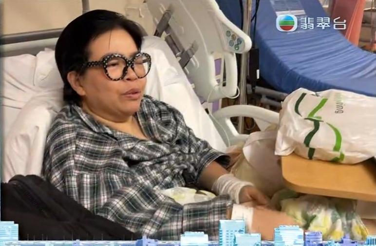 八両金前妻在醫院哭訴。