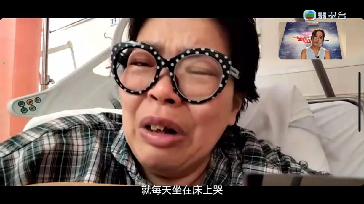 八両菜表示見到左腳的肉被刮掉,她直言當下呆了,只能在床上不停哭。