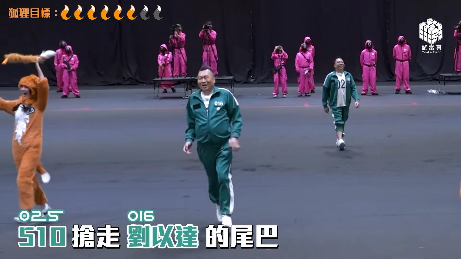 劉以達在首輪出局。