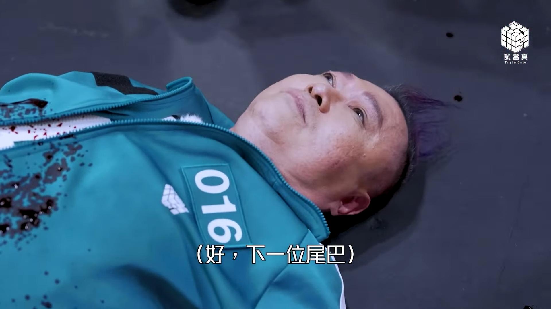 劉以達在首輪出局。