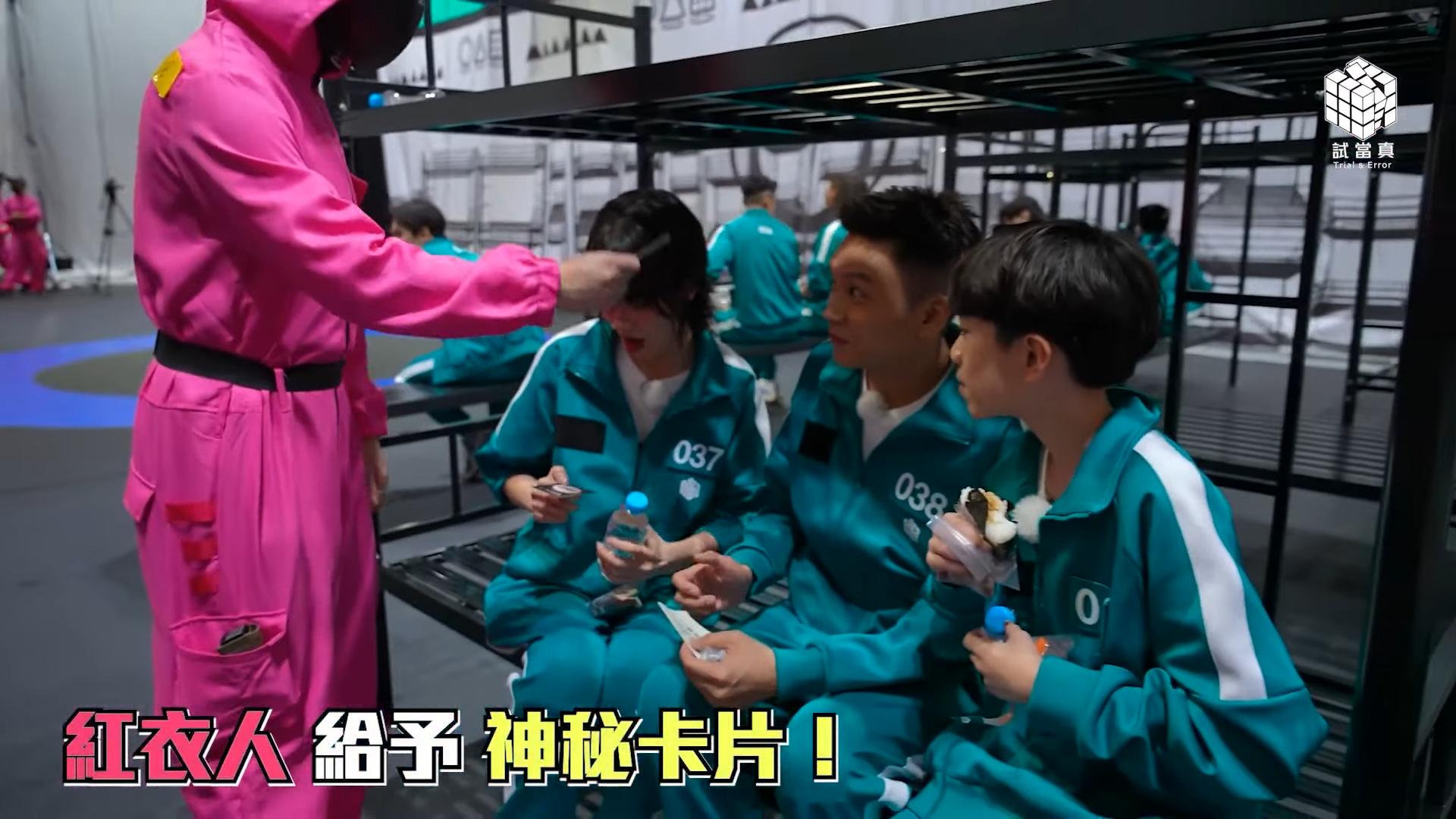 廖子妤、盧鎮業獲派功能卡。