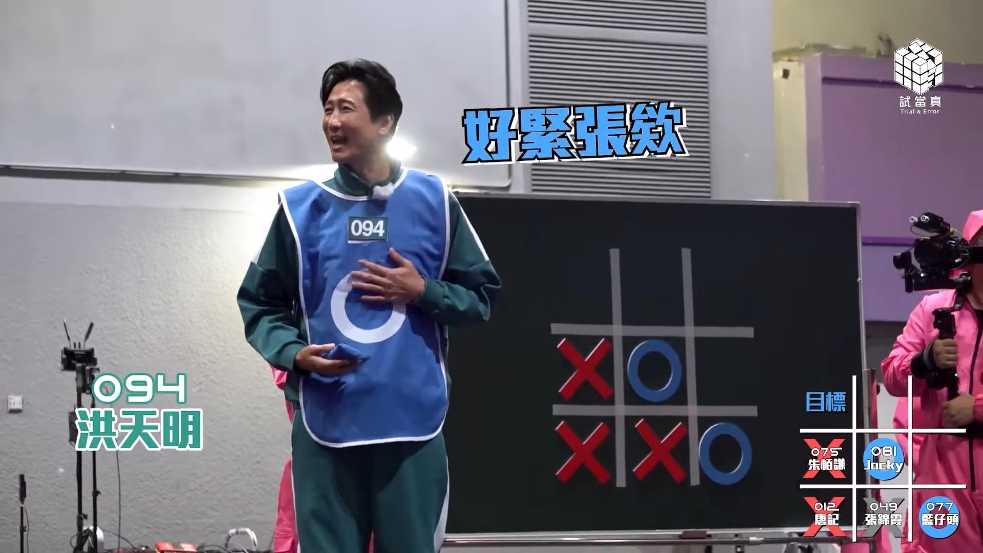 洪天明力保不失。