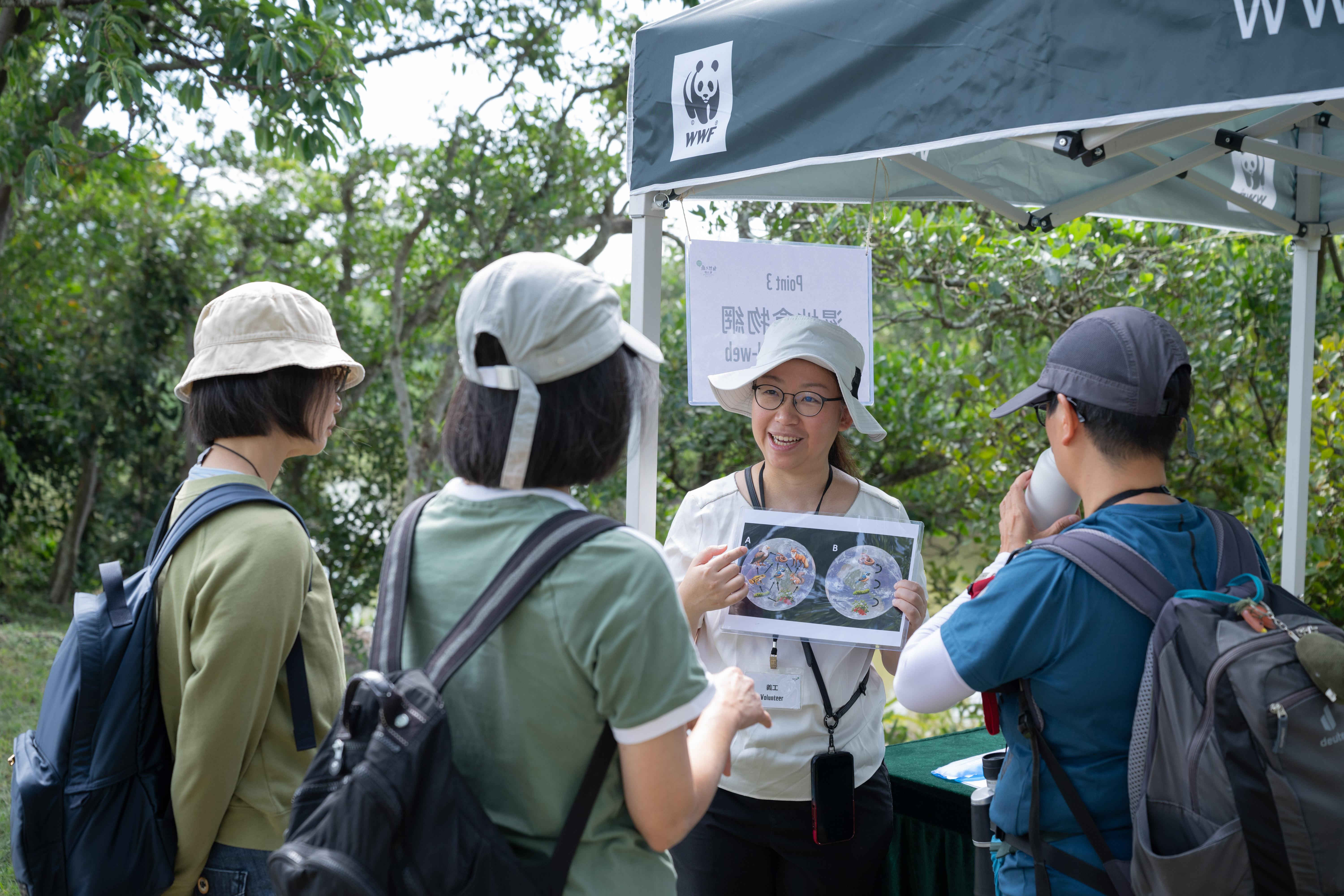 舉辦戶外教育活動