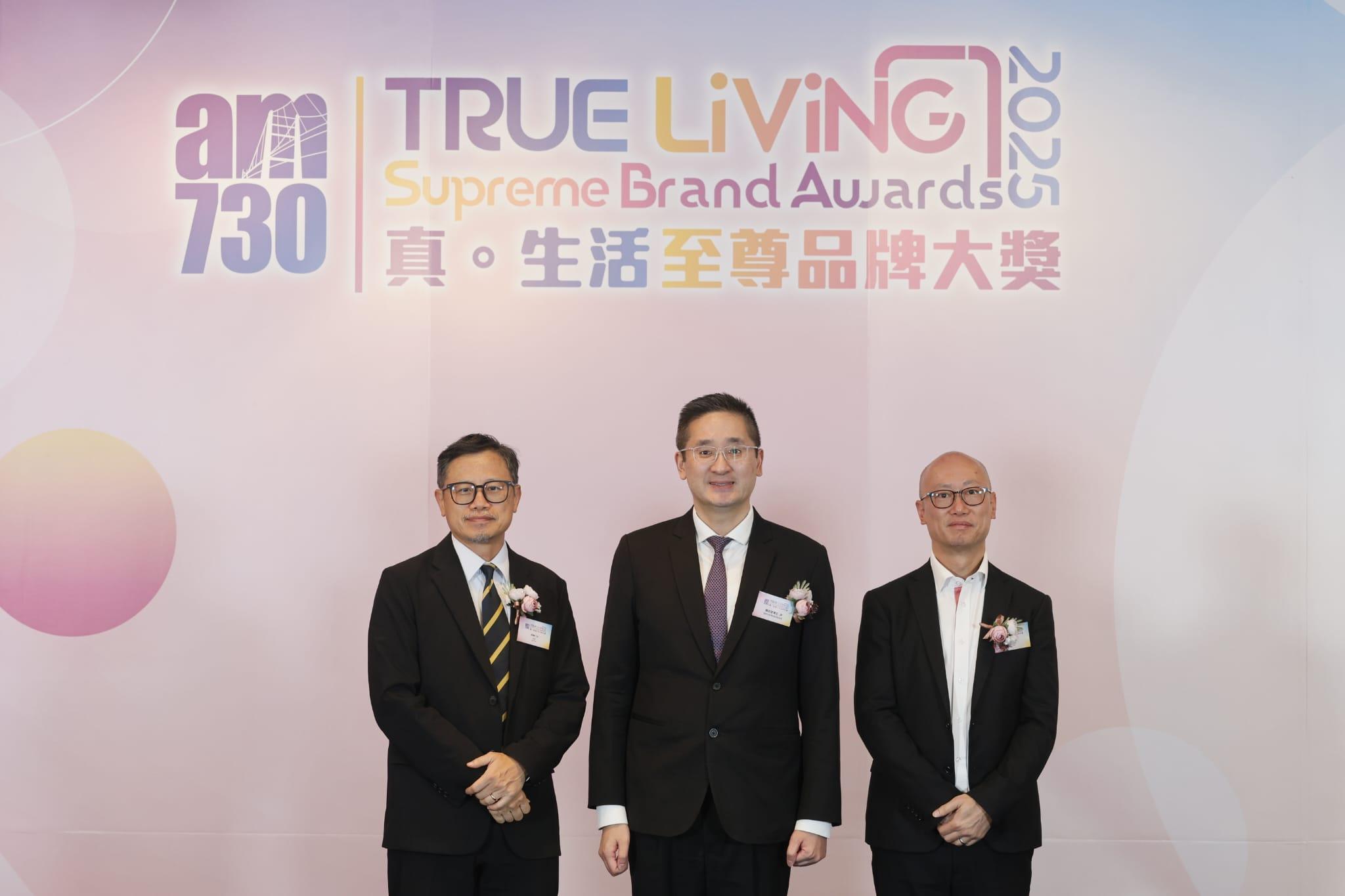 香港特別行政區政府商務及經濟發展局副局長陳百里博士, JP(中)應邀出席活動,並擔任主禮嘉賓。