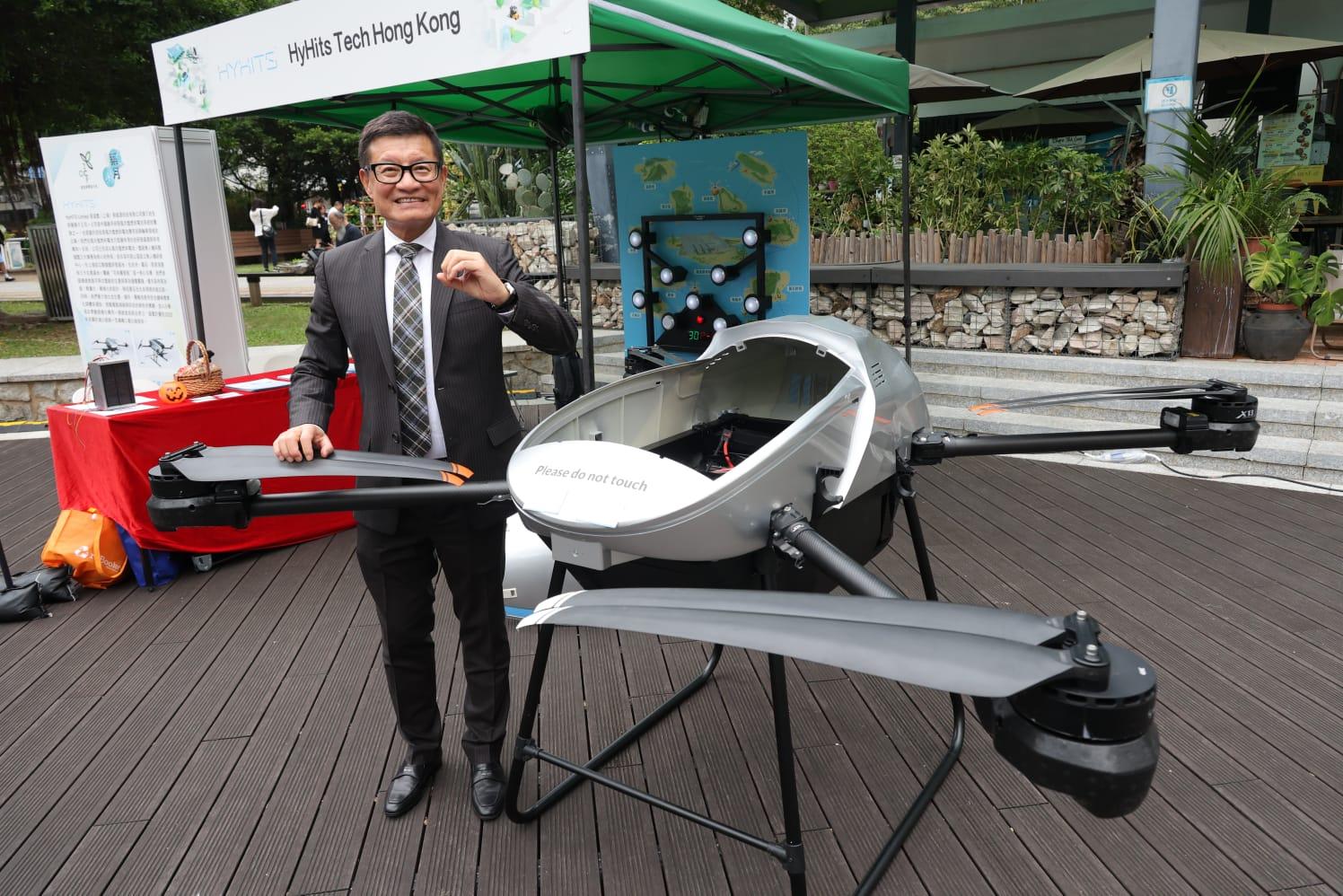 建造業將會與不同業界夥伴緊密合作,共同探索更多氫能應用方案,推動氫能技術於行業中的應用。相中的無人機亦應用了氫能技術。