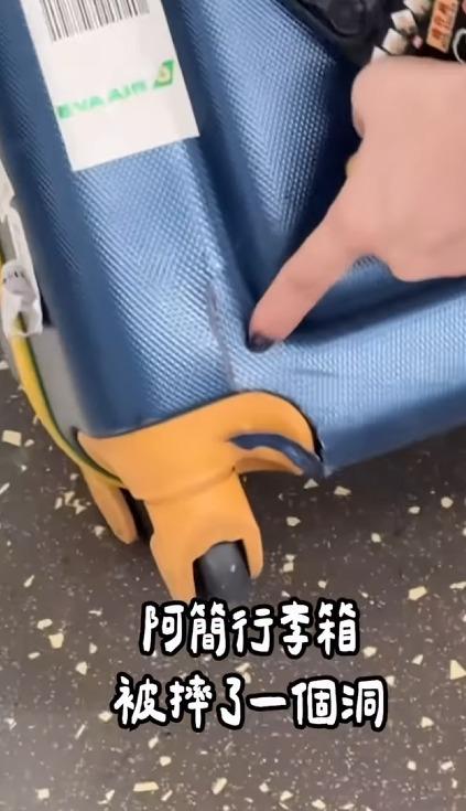 一隻阿圓行李喼受損。(Threads截圖)