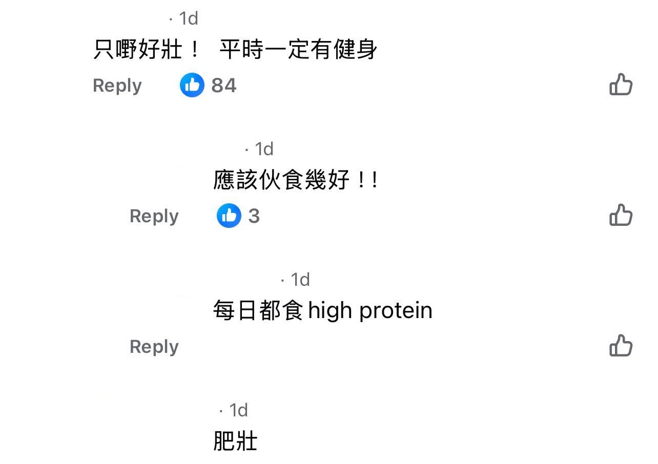 圖片來源:Facebook@香港乳豬乳鴿關注組