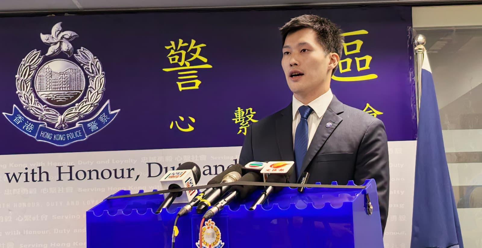 西區警區重案組高級督察郭愉勤。