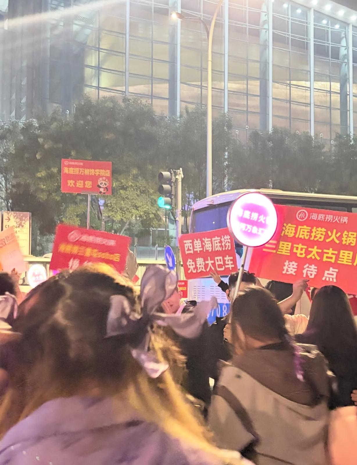 圖片來源:Threads