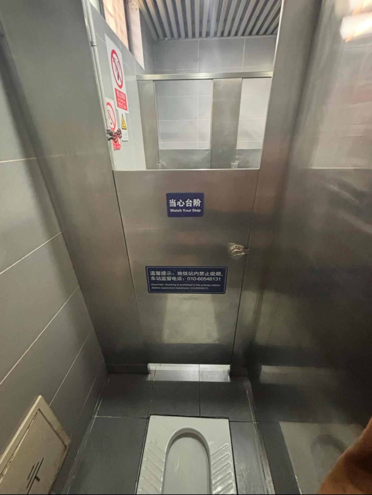 圖片來源:Threads