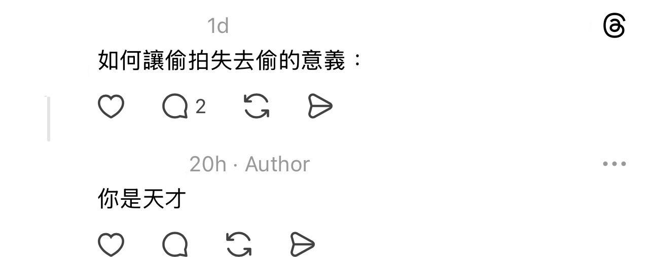 圖片來源:Threads