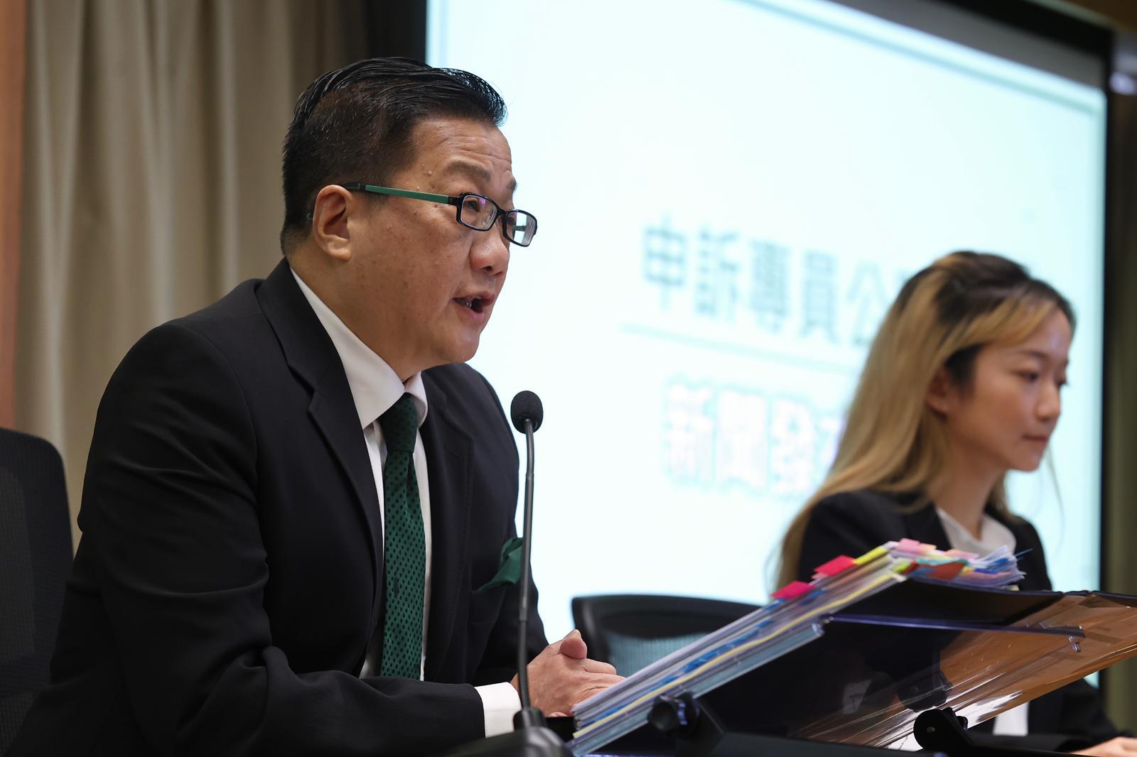 申訴專員陳積志宣布公署完成就支援長者及殘疾人士照顧者暫託服務的主動調查行動。