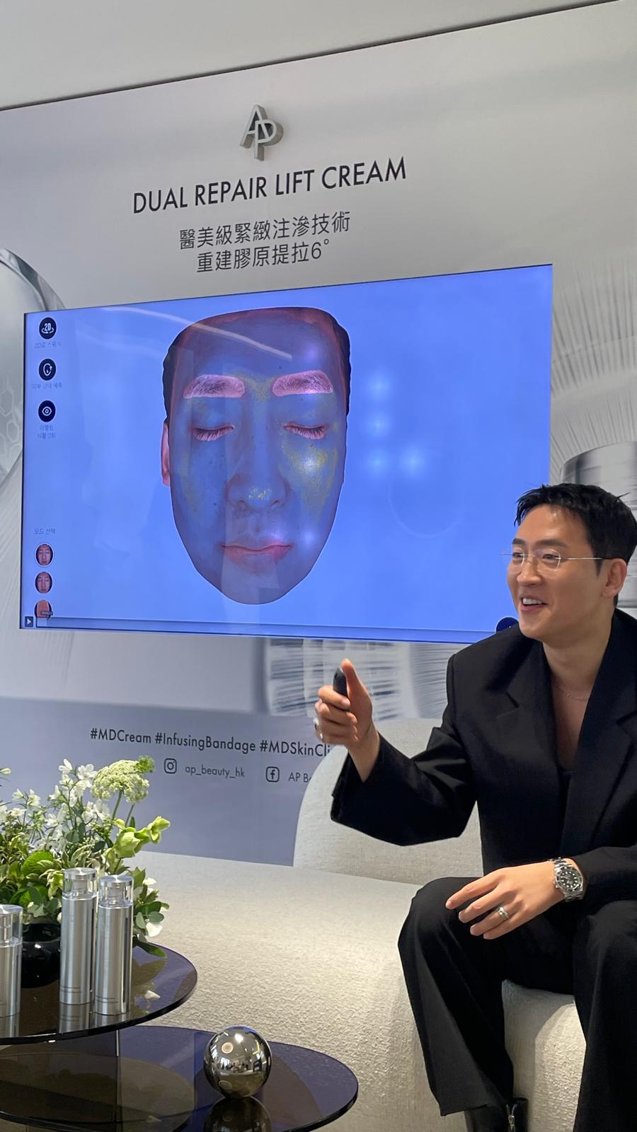 Lucas Lee分享他接受麗珠蘭療程(左面)及使用M.D.水光充盈三效精華的右面,由照片可見,右邊的肌膚含氧量更高。