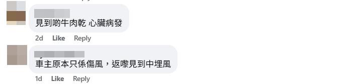 WhatsApp Image 2025-10-13 at 12.55.03.jpeg