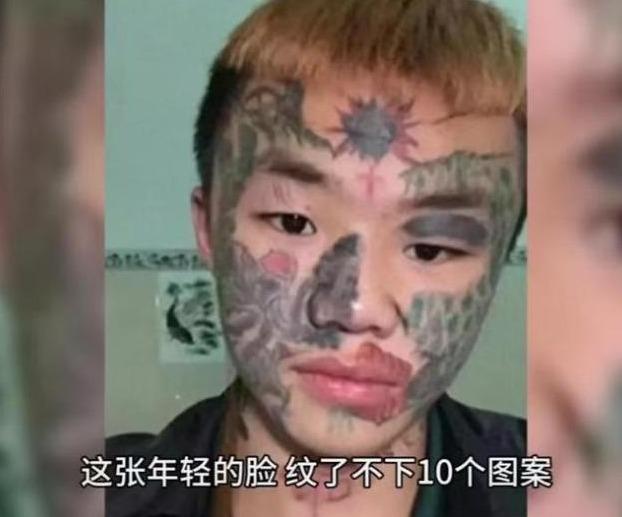 「紋面男孩」夏朝勇9歲起第一次紋身。