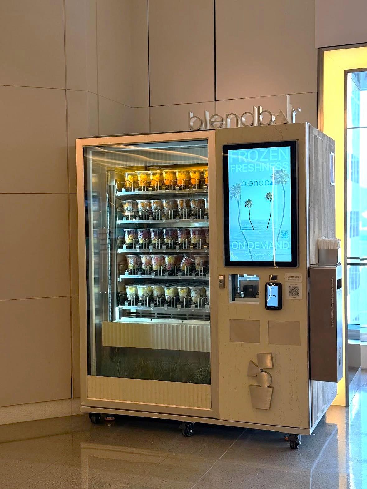 Blendbar自助水果沙冰機